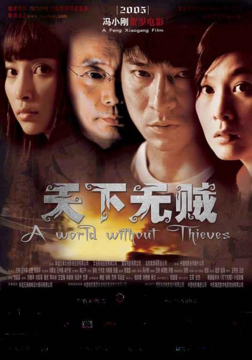 高中毕业同等学力证明模板