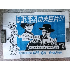 宮城教育大学 Market Development Degrees